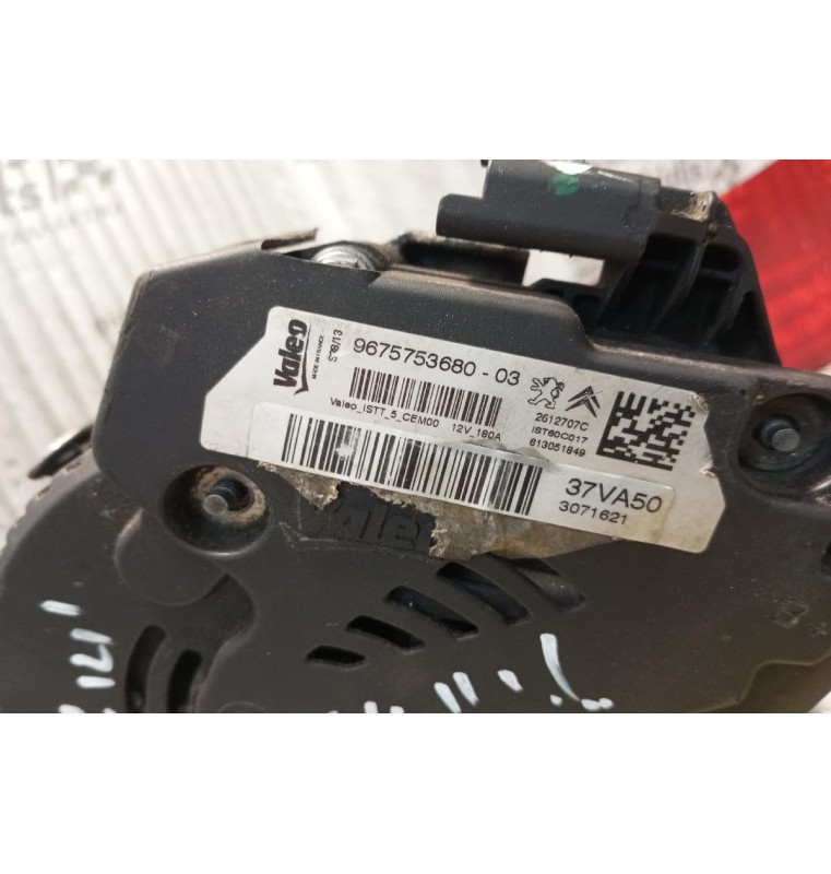 Δυναμό Citroen C4 Κωδ.Κινητηρα 5FW 2011-2014 9675753680-03 Χωρις Αυτοματο