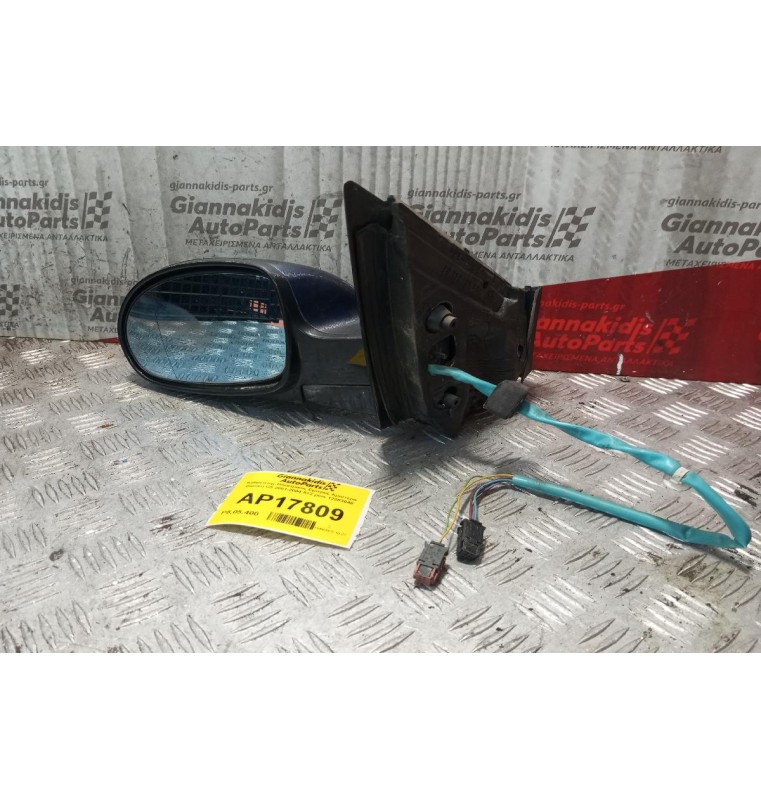 Καθρέπτης Ηλεκτρικός Εμπρος Αριστερα Citroen C5 2001-2004 5+2 pins 12283040