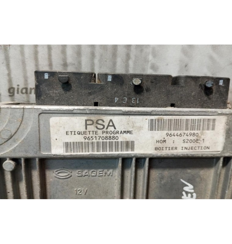 Εγκέφαλος Κινητηρα Citroen C5 2001-2004 9644674980 9651708880