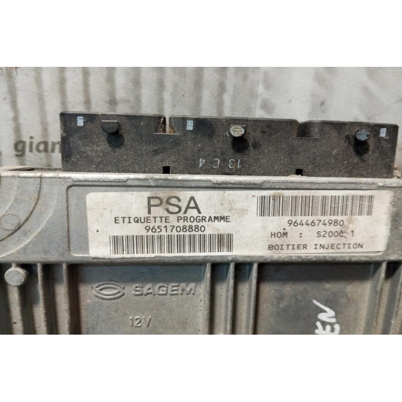 Εγκέφαλος Κινητηρα Citroen C5 2001-2004 9644674980 9651708880