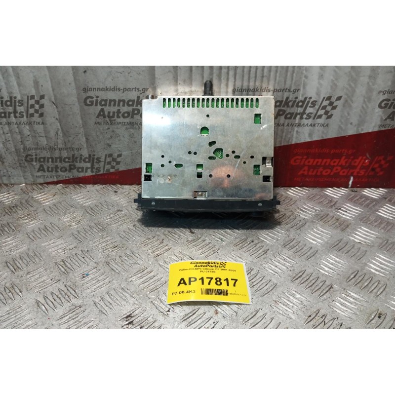 Ράδιο-CD-MP3 Citroen C5 2001-2004 PU-2472B
