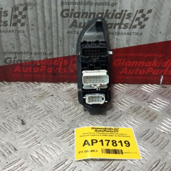 Διακόπτες Παραθυρων/Κλειδωματος Renault Laguna II 2000-2007 6+10+10 pins