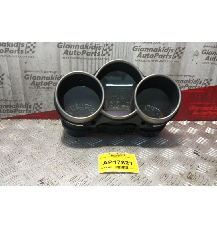 Καντράν - Κοντέρ Alfa Romeo 147 2000-2004 735290179