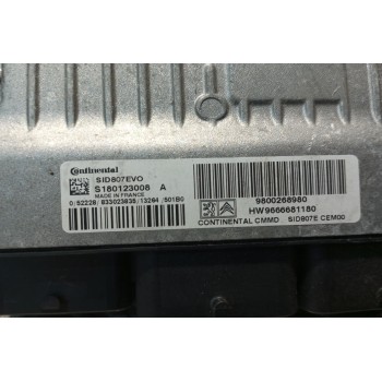 Εγκέφαλος Κινητηρα Citroen C4 2011-2014 9800268980