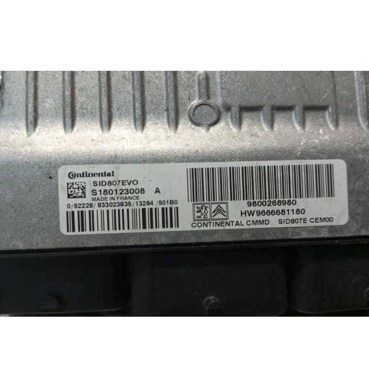 Εγκέφαλος Κινητηρα Citroen C4 2011-2014 9800268980