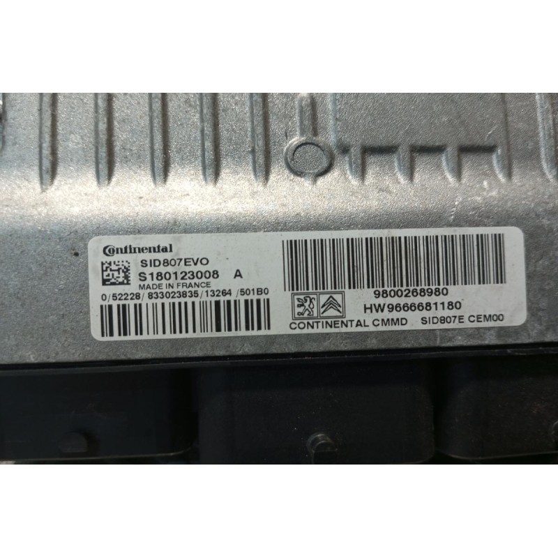 Εγκέφαλος Κινητηρα Citroen C4 2011-2014 9800268980