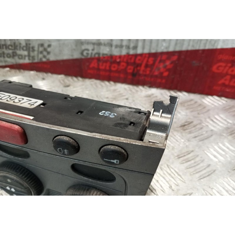 Χειριστήριο Κλιματισμού/Διακοπτες Αλαρμ/Κλειδωματος Alfa Romeo 147 2000-2004 1 Φις 07353309240 *Σπασμενες Βασεις