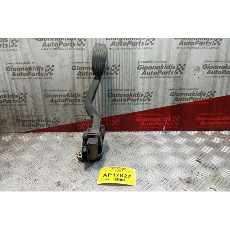 Πεντάλ Γκαζιού Ηλεκτρικό Alfa Romeo 147 2000-2004 6 pins 0281002380