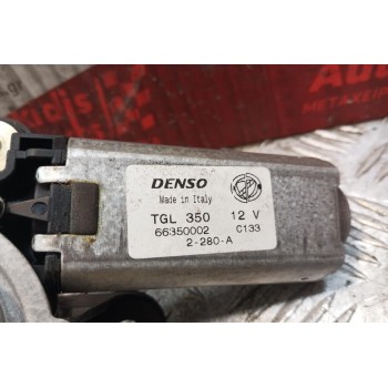 Μοτέρ Υαλοκαθαριστήρων Πισω Alfa Romeo 147 2000-2004 66350002 3pins