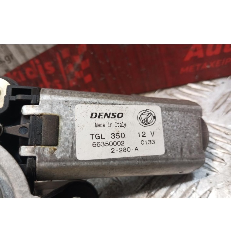 Μοτέρ Υαλοκαθαριστήρων Πισω Alfa Romeo 147 2000-2004 66350002 3pins