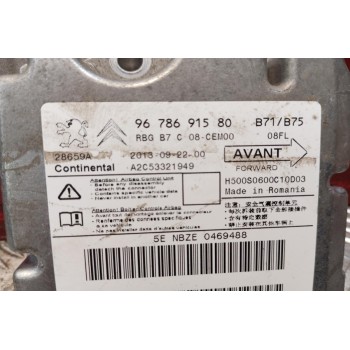 Εγκέφαλος Αεροσακων Citroen C4 2011-2014 9678691580