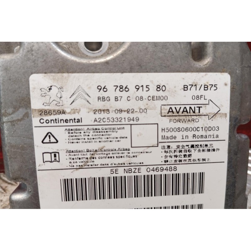 Εγκέφαλος Αεροσακων Citroen C4 2011-2014 9678691580