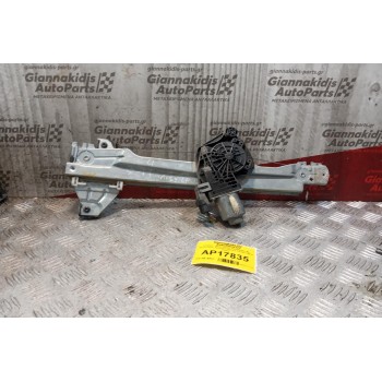 Γρύλλος - Μηχανισμός Παραθύρου Με Μοτερ Πισω Αριστερα Citroen C4 2011-2014 6 pins 402279K