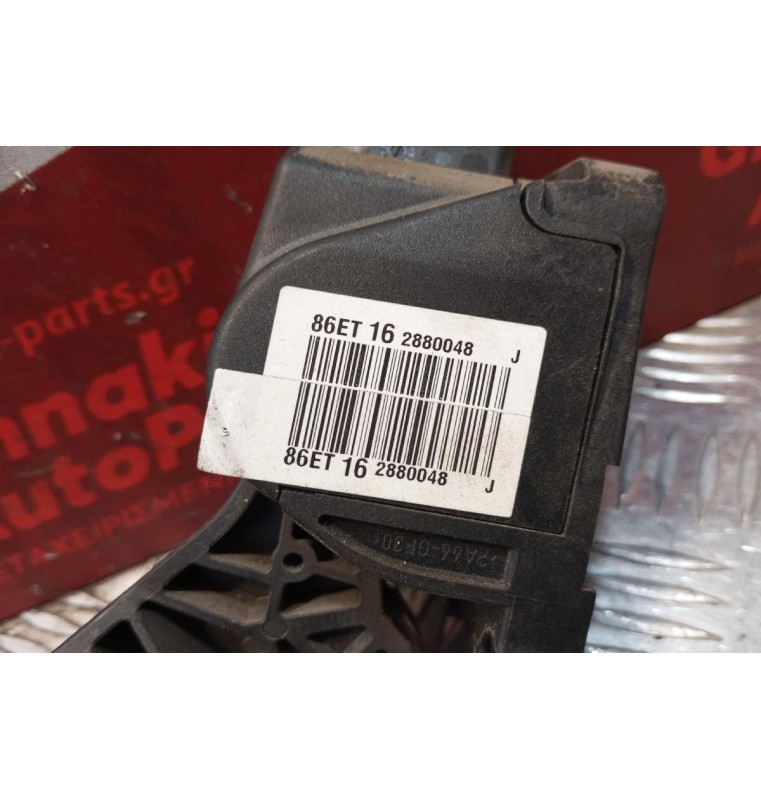 Πεντάλ Γκαζιού Ηλεκτρικό Citroen C4 2011-2014 6 pins F00C3E2045 86ET