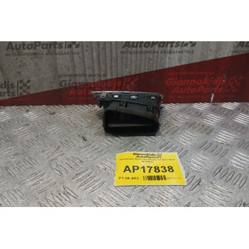 Αεραγωγός Αριστερα Citroen C4 2011-2014 00127529