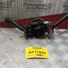 Φλασέρ -Φλασιέρα Audi A3 1996-2003 8L0953513G
