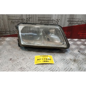 Φανάρι Εμπρός Δεξια Audi A3 1996-2003