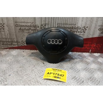 Αερόσακος Οδηγου Audi A3 1996-2003 8L0880201J