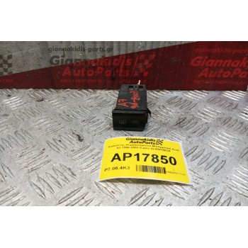 Διακόπτης Θερμαινομενου Μπαρμπριζ Audi A3 1996-2003 5 pins 8L0941503A