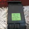 Διακόπτης Θερμαινομενου Μπαρμπριζ Audi A3 1996-2003 5 pins 8L0941503A