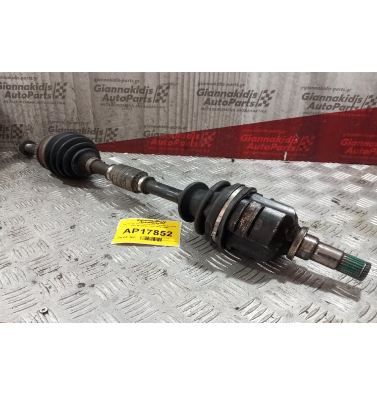 Ημιαξόνιο Αριστερο Κοντο Toyota Avensis Τ25 Κωδ.Κινητηρα 1ZZ 2003-2008 23 Δοντια