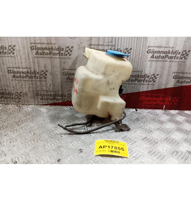 Δοχείο Νερου Υαλοκαθαριστηρων Audi A3 1996-2003