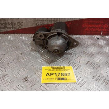 Μίζα Opel Zafira Κωδ.Κινητηρα Ζ20LET 1995-2005 9 Δοντια 0001107101