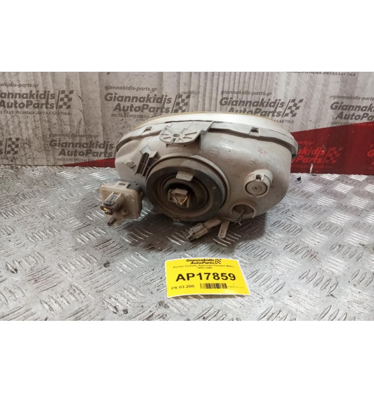 Φανάρι Εμπρός Αριστερα Daewoo Matiz 1995-2000