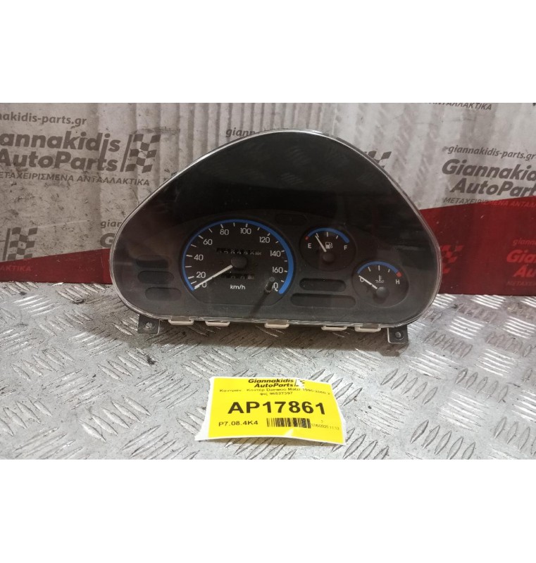 Καντράν - Κοντέρ Daewoo Matiz 1995-2000 2 φις 96527397