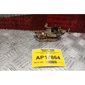 Κλειδαριά Μηχανικη Εμπρος Αριστερα Daewoo Matiz 1995-2000