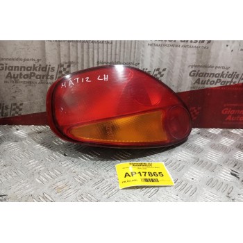 Φανάρι Πίσω Αριστερα Daewoo Matiz 1995-2000