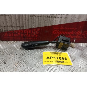 Διακόπτης Φωτων/Φλας  Daewoo Matiz 1995-2000 7+3 pins 96314332 505320-1000