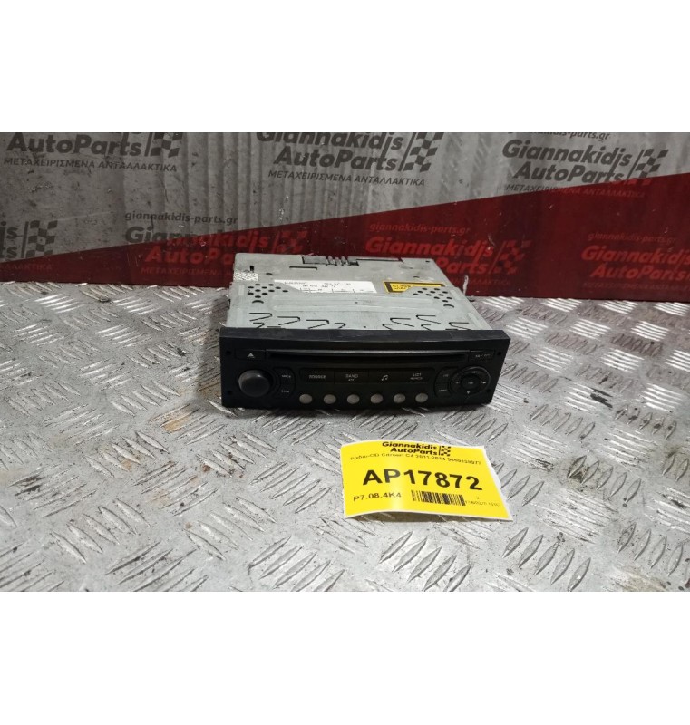 Ράδιο-CD Citroen C4 2011-2014 9659138977