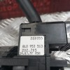 Φλασέρ -Φλασιέρα Audi A3 1996-2003 9+8+4 pins 8L0953513