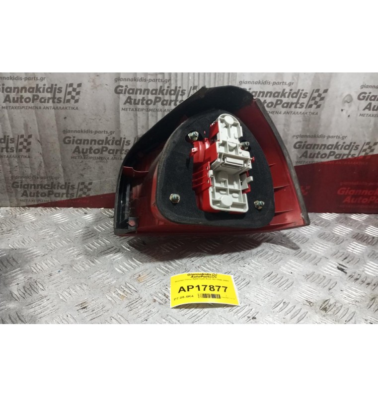 Φανάρι Πίσω Αριστερα Audi A3 1996-2003