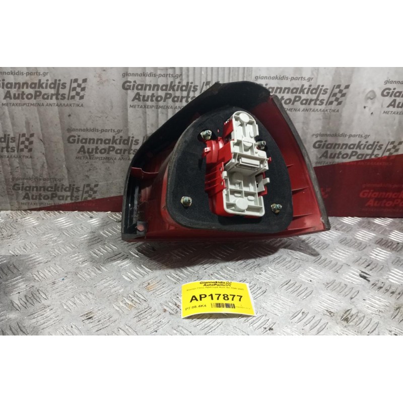 Φανάρι Πίσω Αριστερα Audi A3 1996-2003