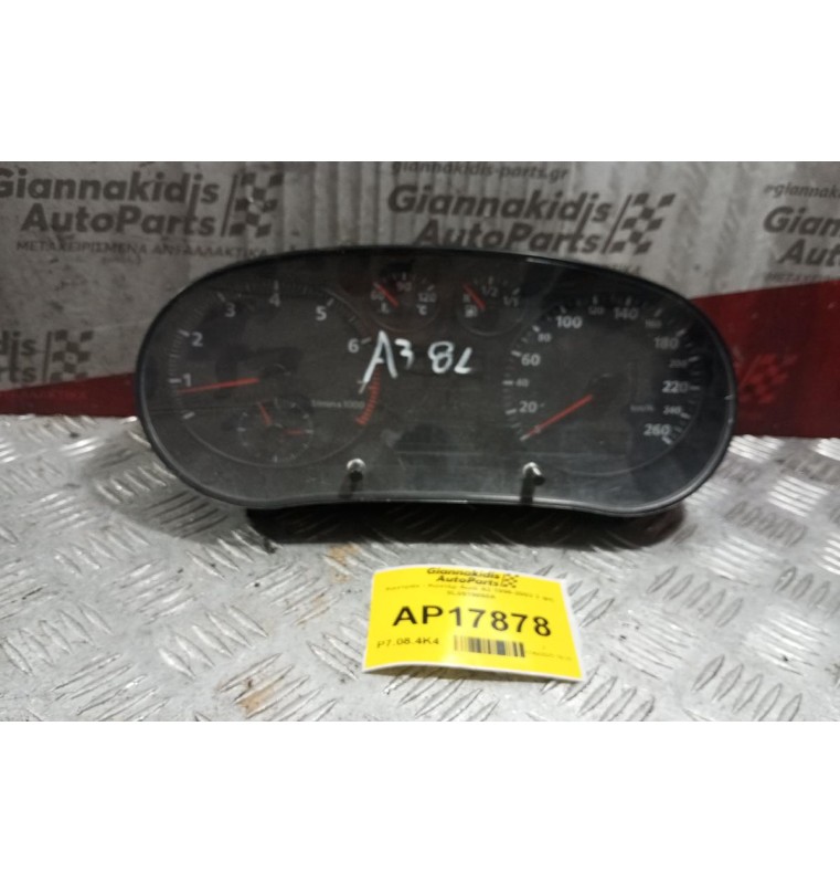 Καντράν - Κοντέρ Audi A3 1996-2003 2 φις 8L0919860A