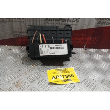 Ασφάλειες - Ασφαλειοθήκη Citroen Xsara 1997-2000 BSMB4 9650663980