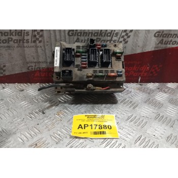 Ασφάλειες - Ασφαλειοθήκη Citroen Xsara 1997-2000 BSMB4 9650663980