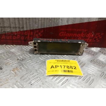 Οθόνη Πολλαπλων Ενδειξεων Citroen C4 2004-2008 9662988880 4 pins