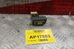 Διακόπτης Αλαρμ Toyota Celica 1991-1995 9 pins