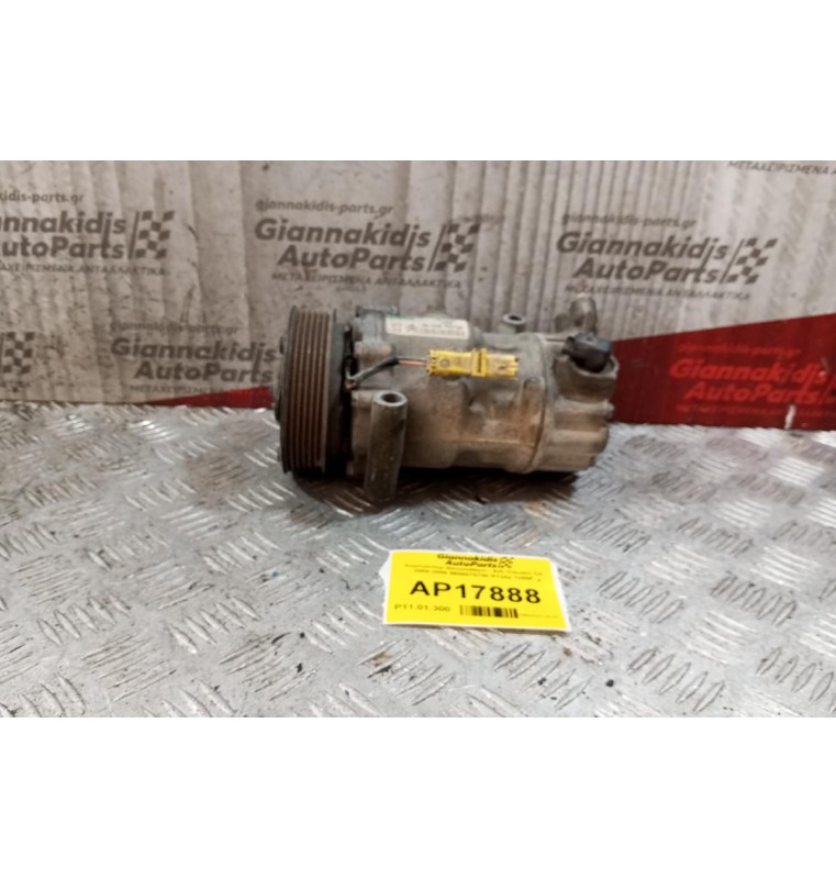 Κομπρεσέρ Aircondition - A/C Citroen C4 2004-2008 9659875780 R134a 1355F