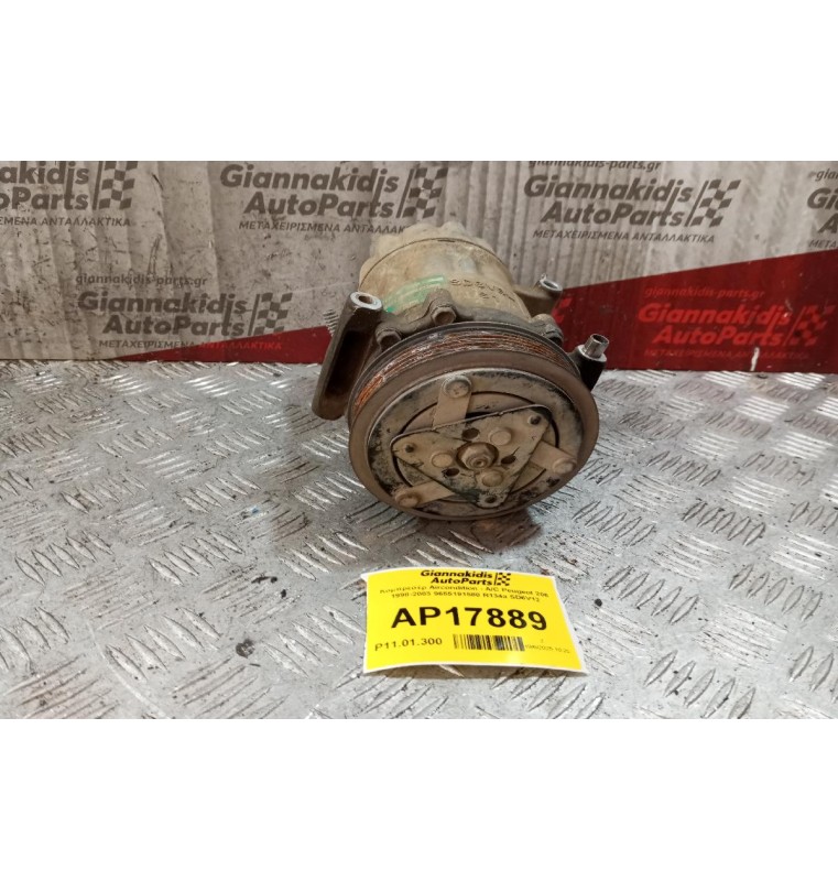 Κομπρεσέρ Aircondition - A/C Peugeot 206 1998-2003 9655191580 R134a SD6V12