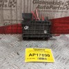 Ασφαλειοθήκη Μπαταριας VW Group (Skoda-seat-audi) 1997-2010 1J0937550AF