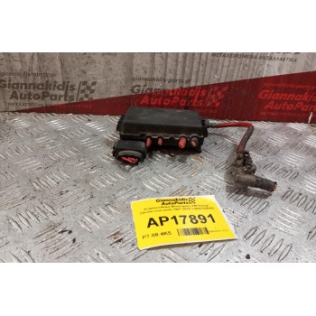 Ασφαλειοθήκη Μπαταριας VW Group (Skoda-seat-audi) 1997-2010 1J0937550AG