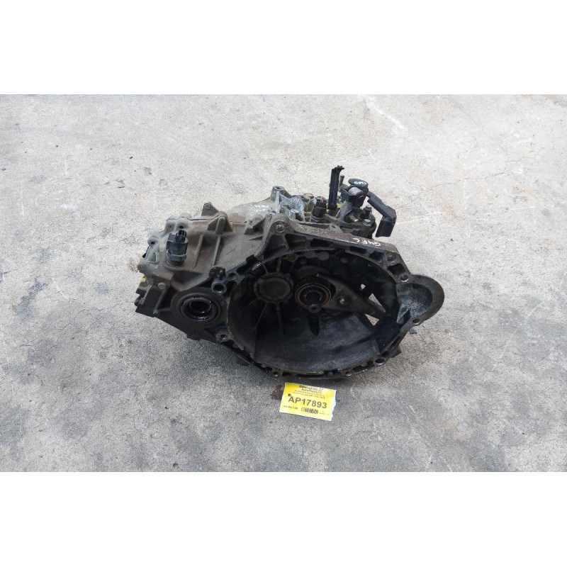 Χειροκίνητο Σασμάν Kia Ceed Κωδ.Κινητηρα G4FC 2007-2011