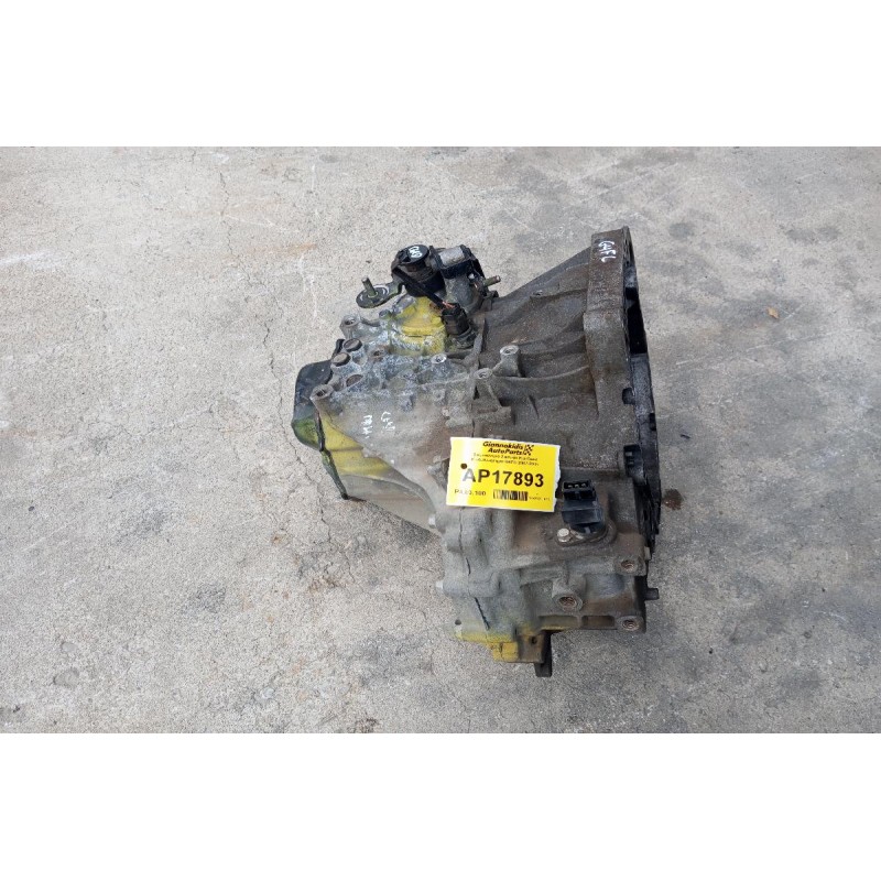 Χειροκίνητο Σασμάν Kia Ceed Κωδ.Κινητηρα G4FC 2007-2011