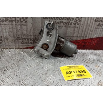 Μοτέρ Υαλοκαθαριστήρων Εμπρος Opel Astra H 2004-2010 0390241538 4 pins