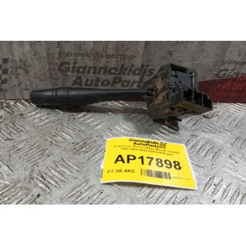 Διακόπτης Φωτων/Φλας Nissan Vanette 1995-2000 54353339 5+4+4 pins