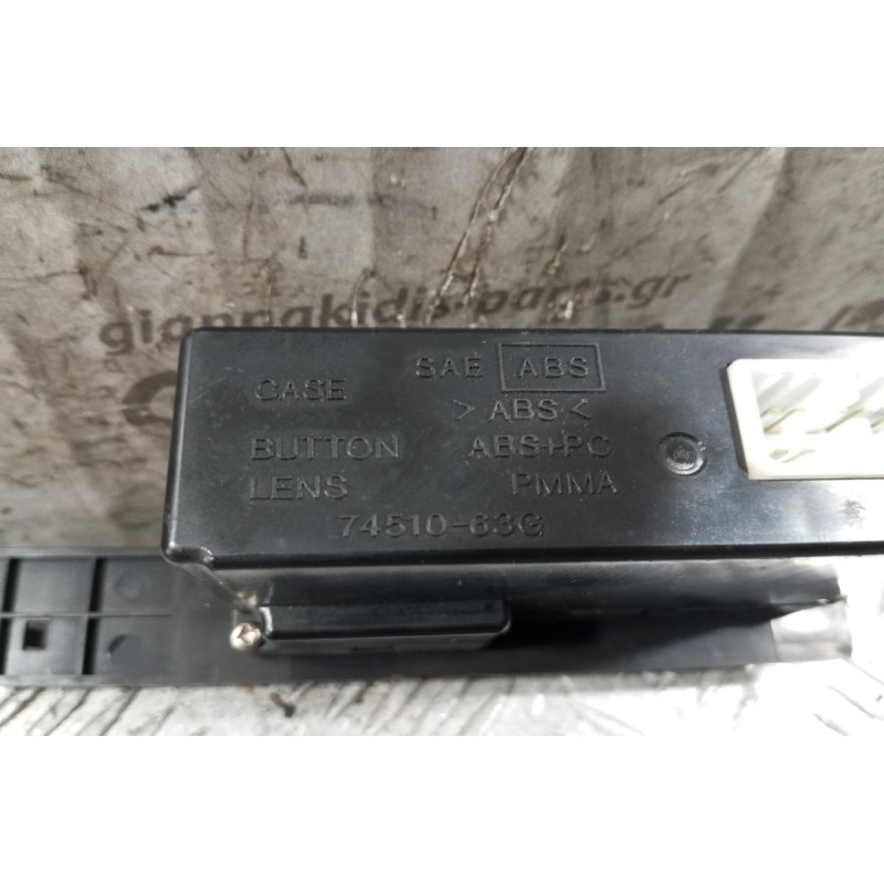 Χειριστήριο Κλιματισμού Suzuki Vitara 1996-1998 74510-83G 12 pins